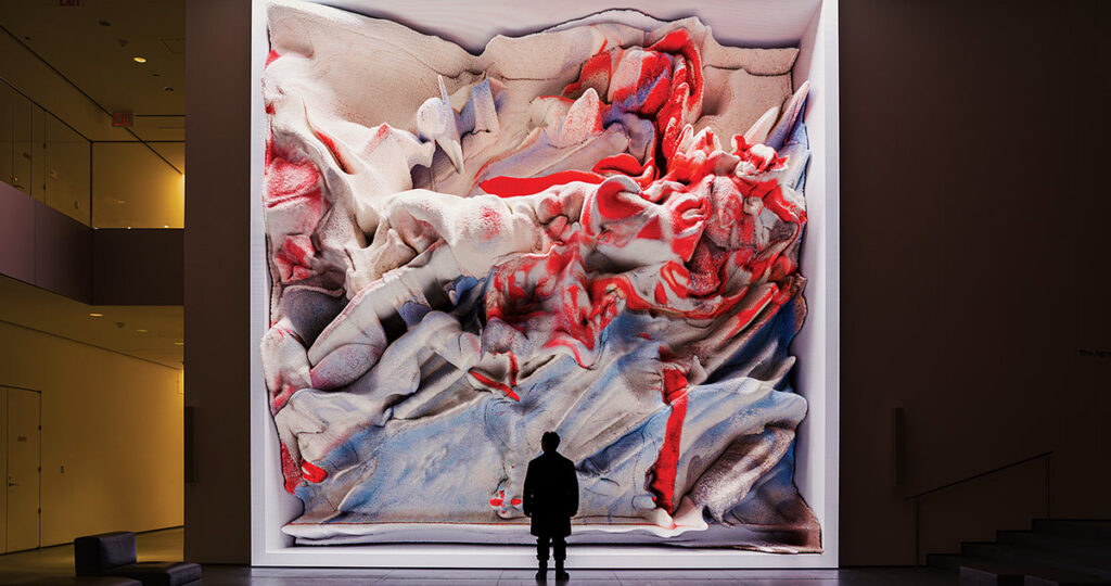 Refik Anadol